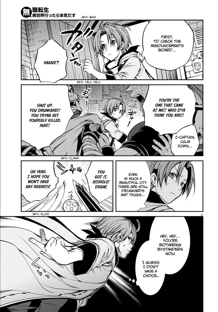 Jobless Reincarnation, Chapter 33 image 25